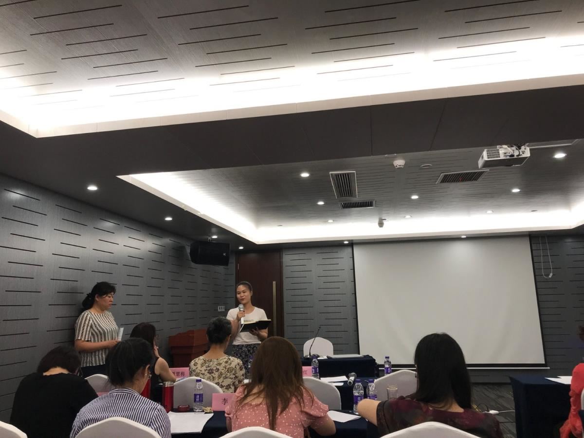 学员代表发言