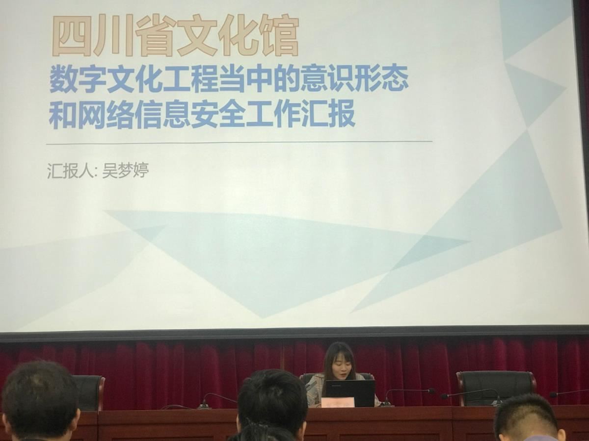 学员经验分享1