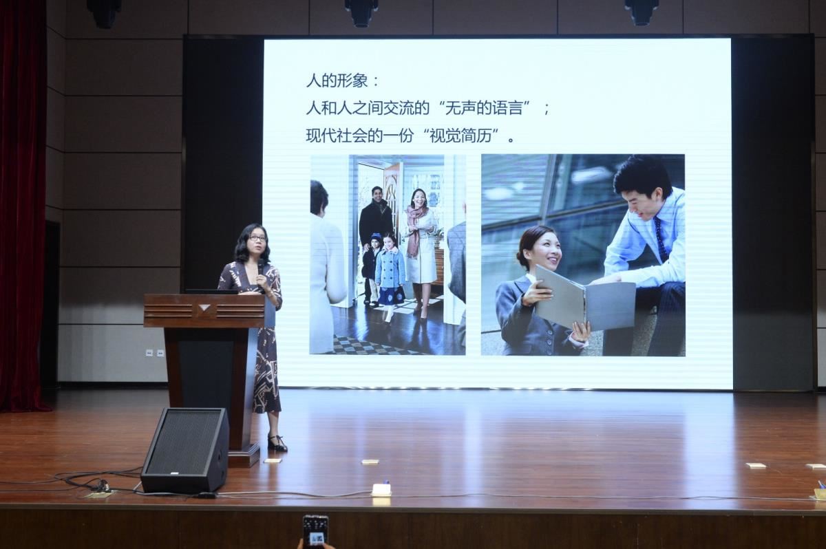 黄焱冰老师授课