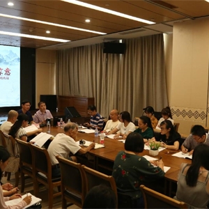 《南宁晚报》：田湘第七部诗集《练习册》读书分享会举行