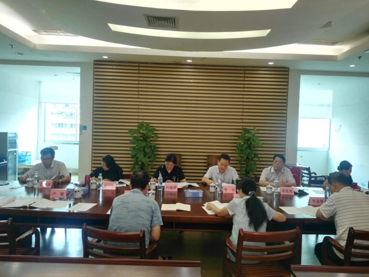 韦江馆长对自我检视剖析