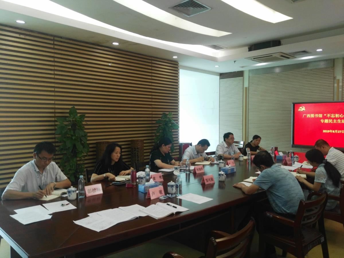黄艳书记作表态发言