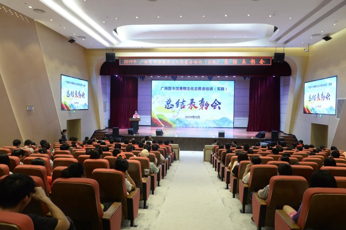 优秀志愿者代表发言