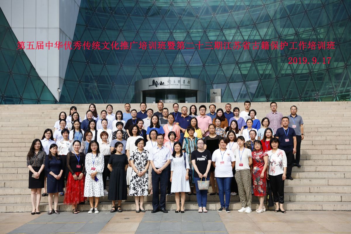 学员合影