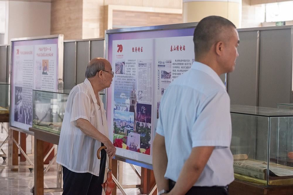 观众观展2