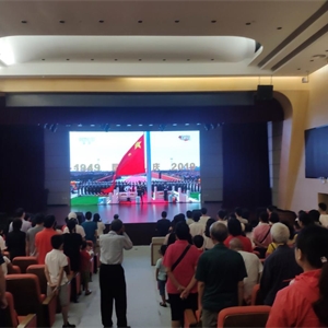 广西图书馆开展多项活动喜迎国庆