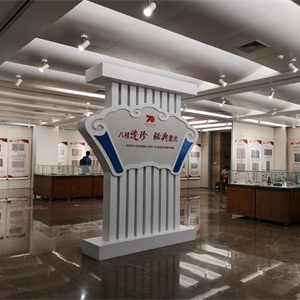 广西少数民族古籍保护成果展在我馆举办