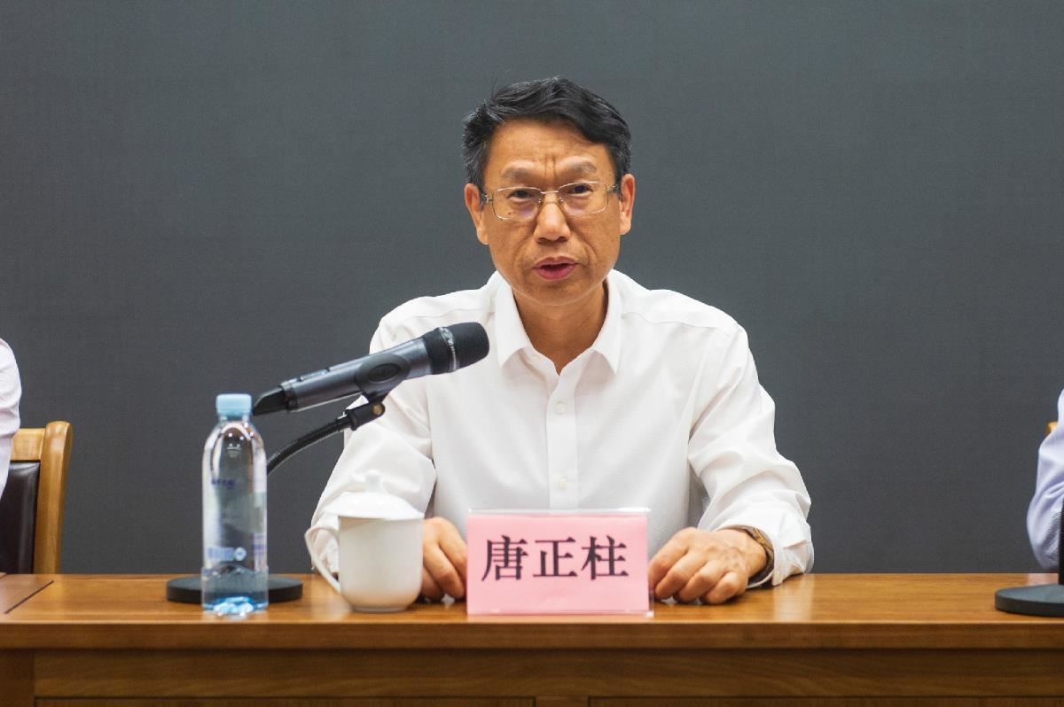 唐正柱副厅长作重要讲话