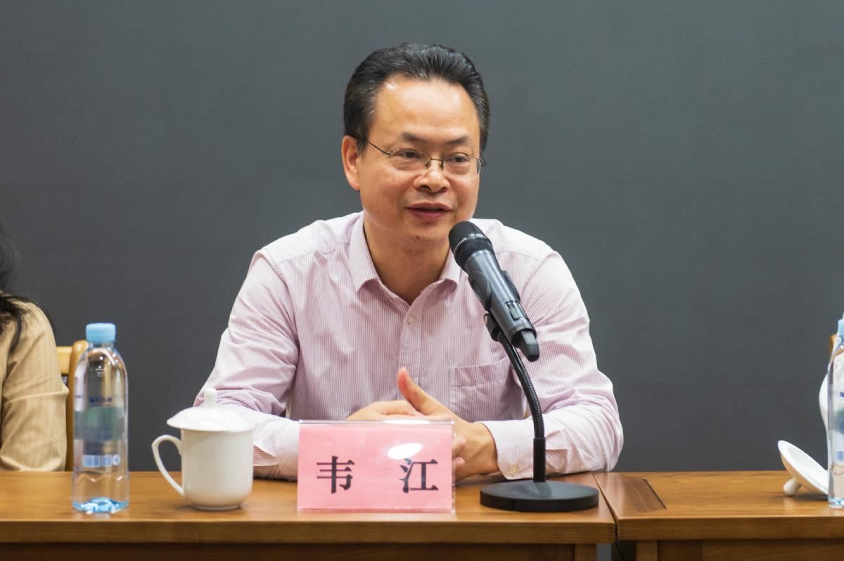 原馆长韦江表态发言