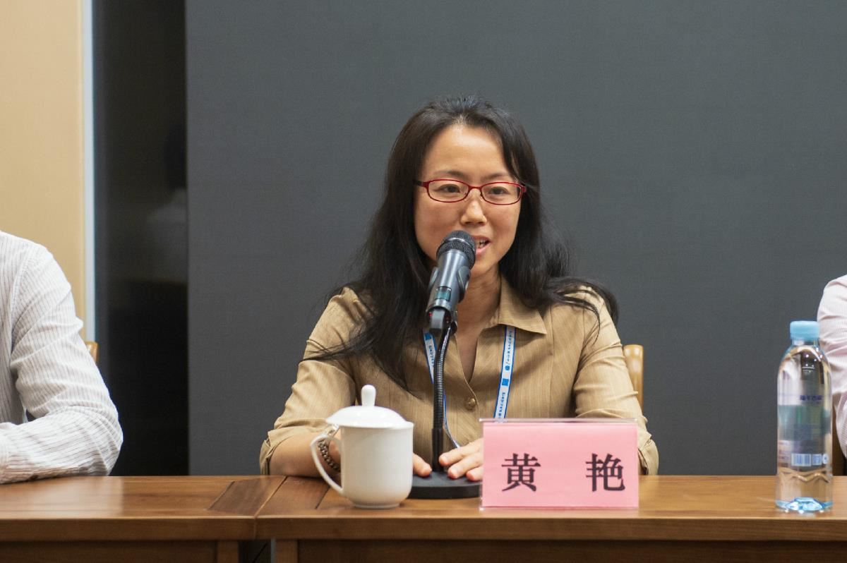 原书记黄艳表态发言