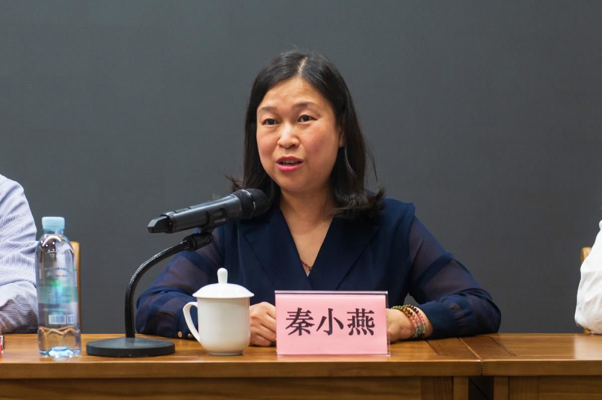 秦小燕馆长表态发言