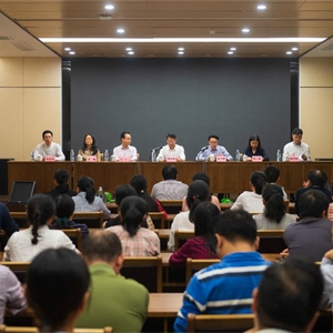 中共广西壮族自治区文化和旅游厅党组任命广西壮族自治区图书馆新一届领导班子