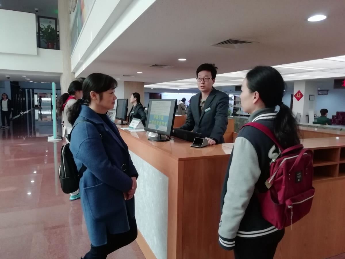 向综合咨询业务组的老师学习