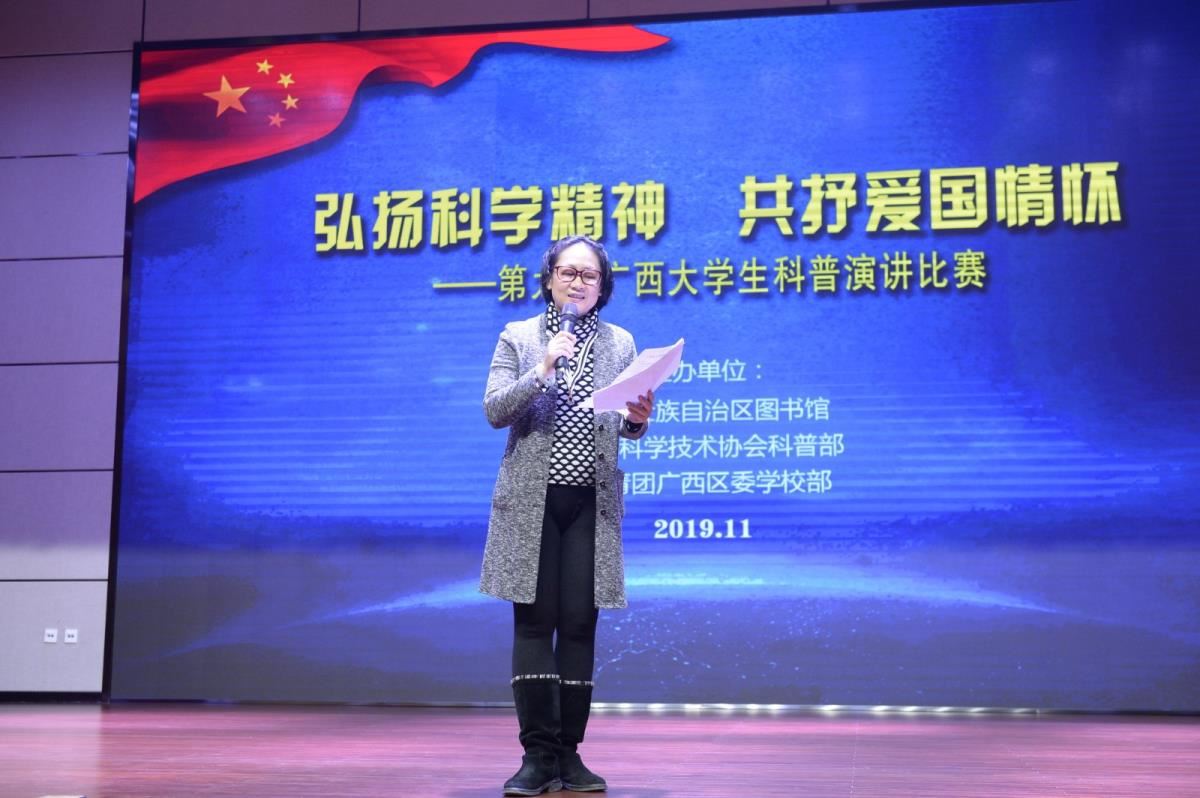 评委丘晓兰老师点评