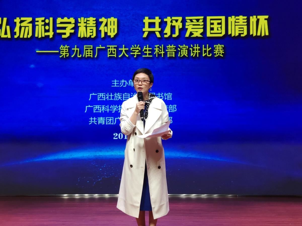 评委周静老师点评