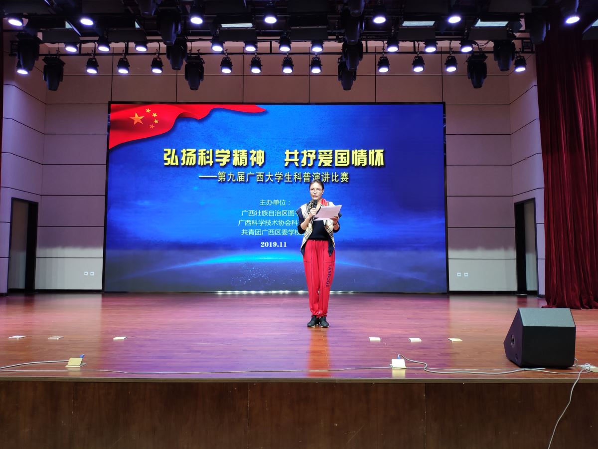 评委沙小丹老师点评
