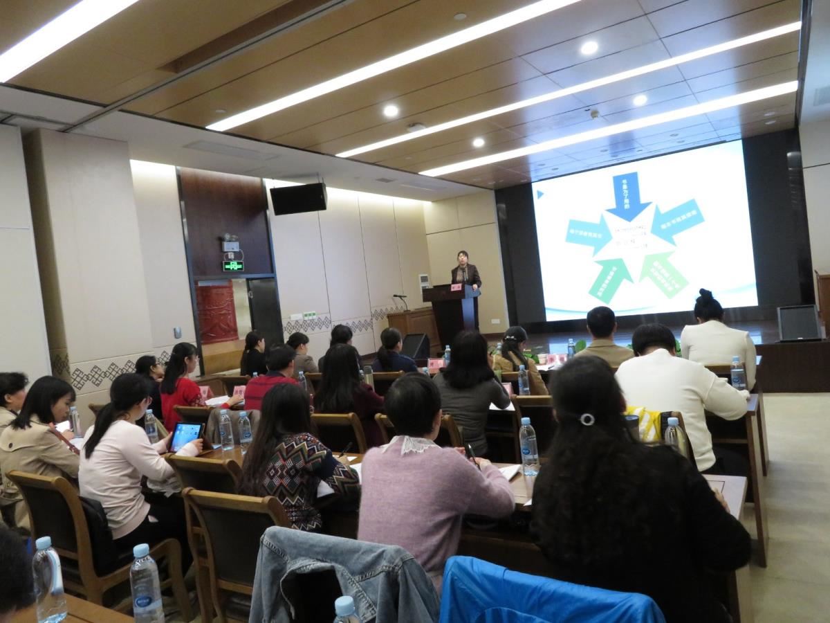 国家图书馆唐晶老师授课中