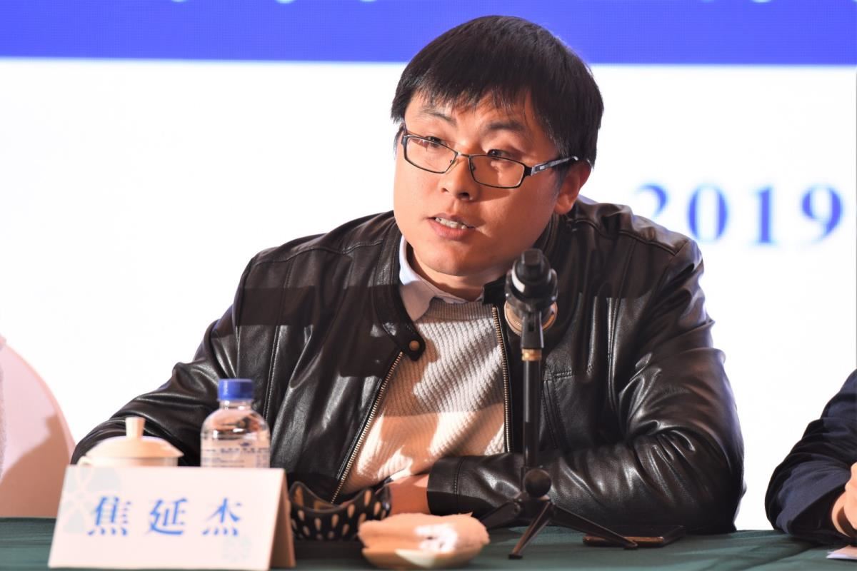 发展中心培训推广处焦延杰副处长开班动员