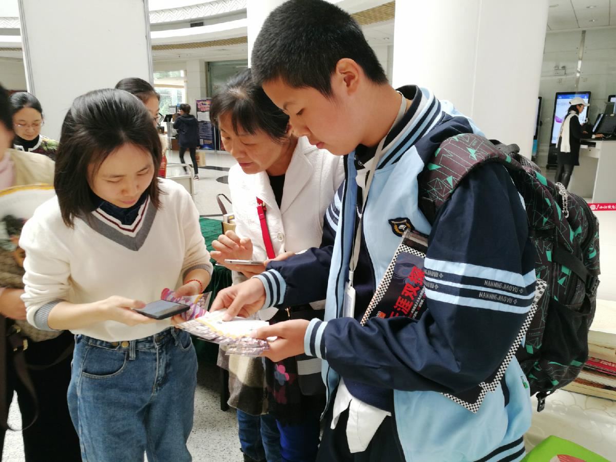 加个微信呗
