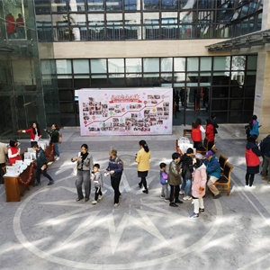 广西图书馆成功举办“我与地方民族文献中心”一周年“寻找爱我的你”主题活动