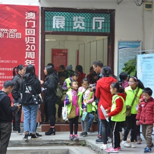 优质资源共享 馆际合作共赢——广西图书馆“全民阅读月”基层系列阅读推广活动纪实