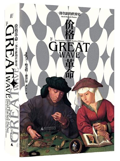 线上活动丨“云游广西·壮乡风情” 公共数字文化服务推广活动