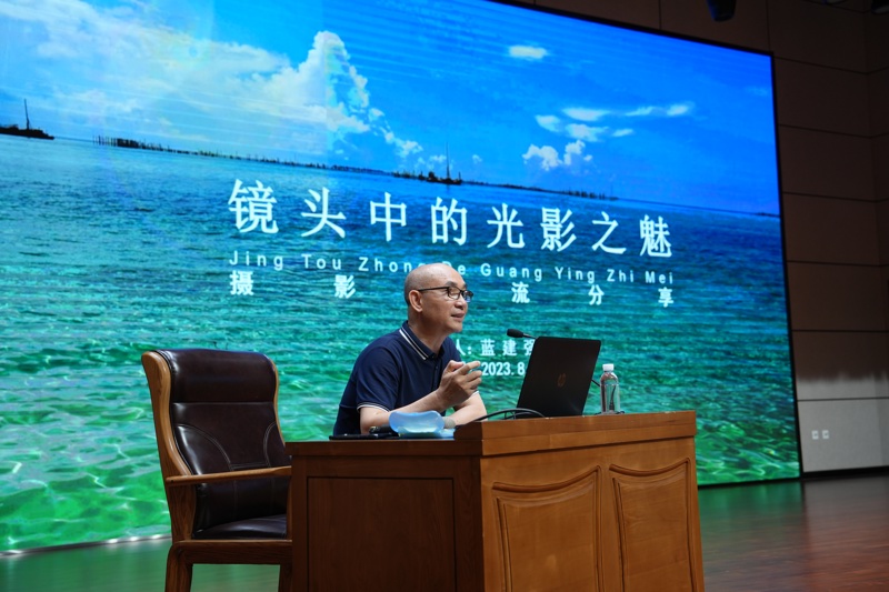 镜头中的光影之魅