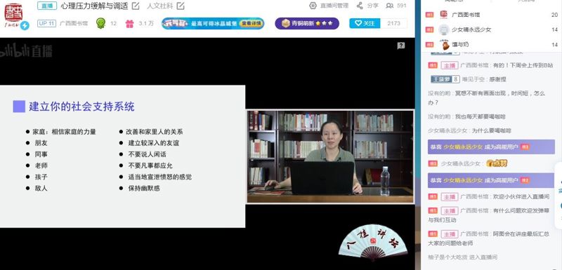 QQ图片20220830164910.jpg QQ图片20220830164910.jpg