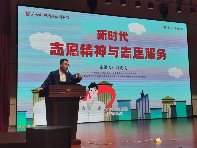 嘉宾横9.jpg