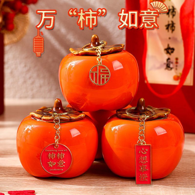 报刊活动|“迎新春 送百福”