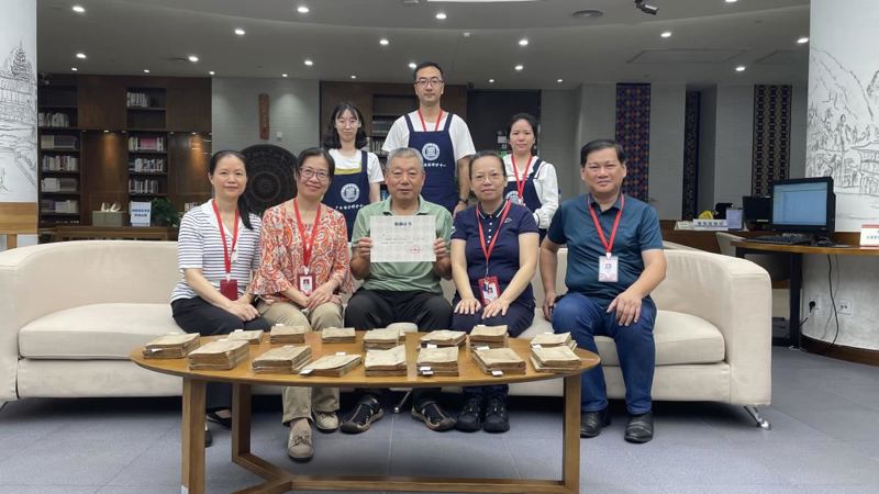 热心读者向广西壮族自治区图书馆捐赠清道光刻本《康熙字典》