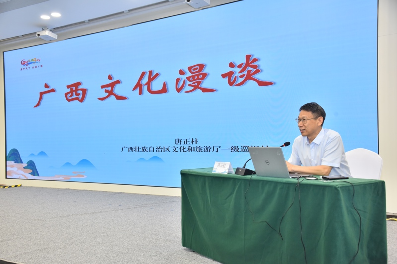 图4 专题报告.JPG