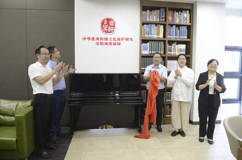 揭牌仪式1.jpg