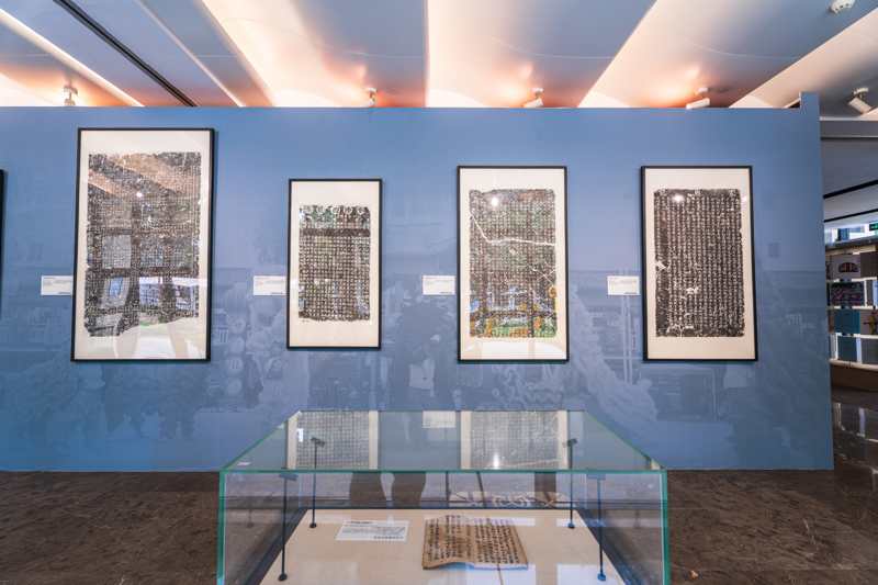 “石韵生辉 民族之光——广西人口较少民族拓片展”开展_fororder_3