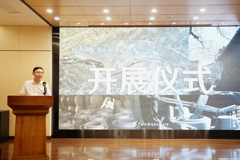 捐赠仪式 (1).JPG