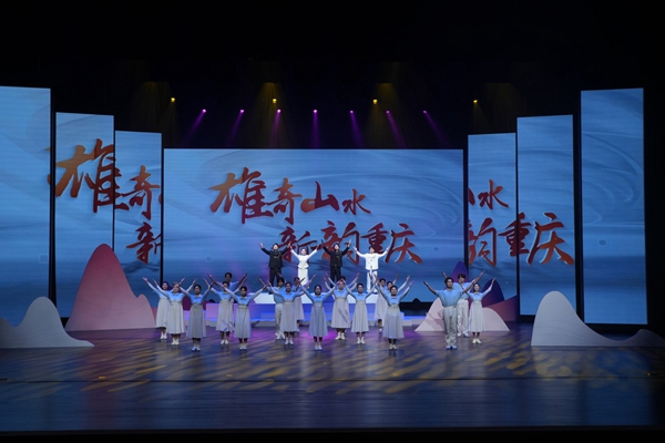 [人民网-重庆频道]“阅·见西部”全民阅读推广活动在重庆举行