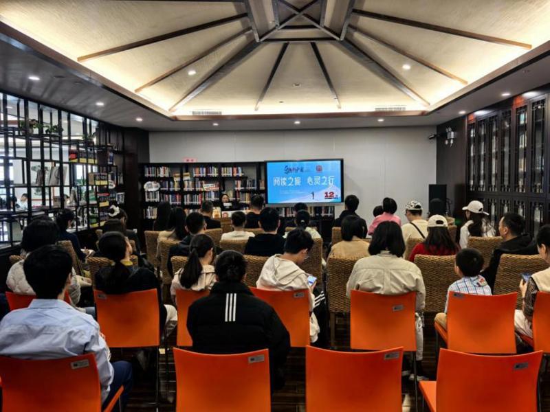 以英文为桥，赴书籍之约——广西图书馆举办第12期“乐趣”外语沙龙活动
