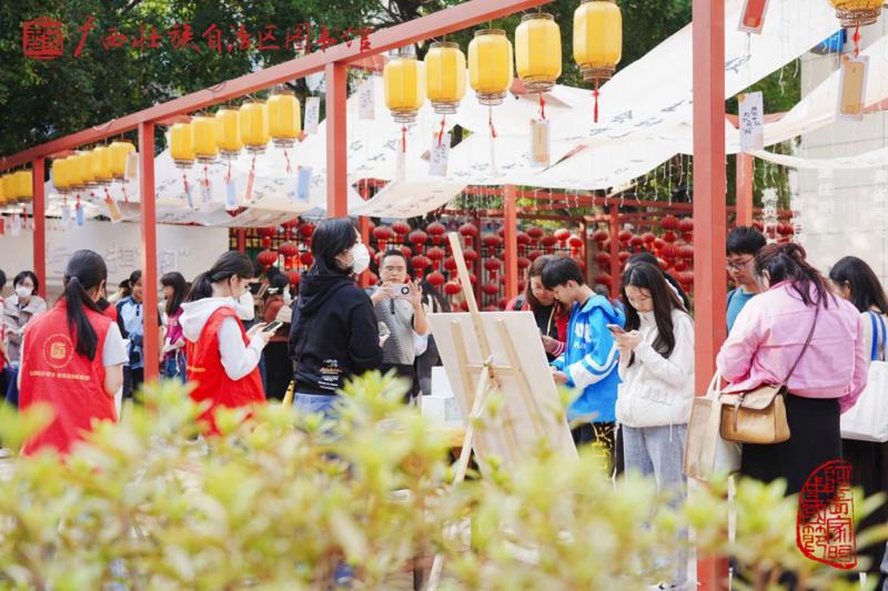 书香暖冬至雅韵庆安康 千名读者欢聚广西图书馆过冬至