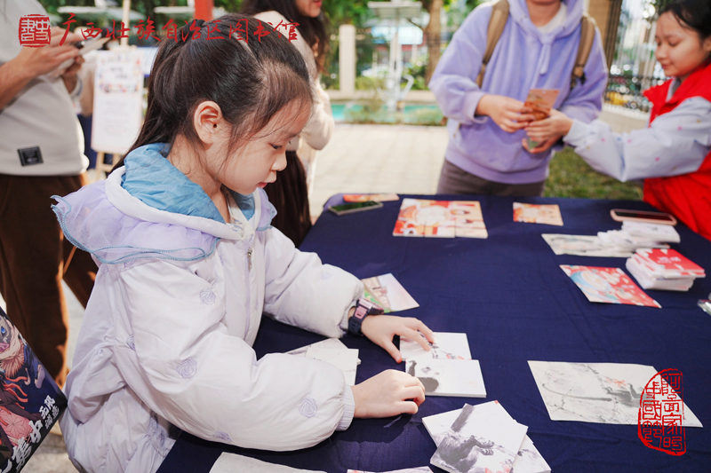 活动现场。广西图书馆供图