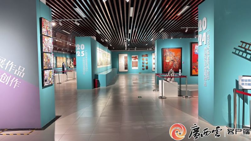 [广西云-广西日报]免费观展！67件佳作亮相广西图书馆，共绘八桂华彩新篇章