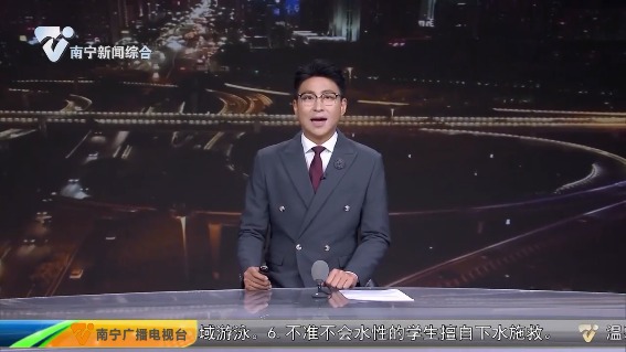 [新闻夜班-南宁头条] 【我们的节日·春节】喜乐团圆闹元宵 共庆佳节暖融融