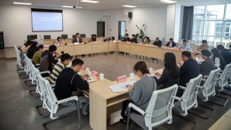 人口较少民族口头传统典藏计划｜贵州等四省中期交流