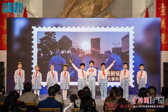 诗朗诵《奋进新征程》。承办方供图