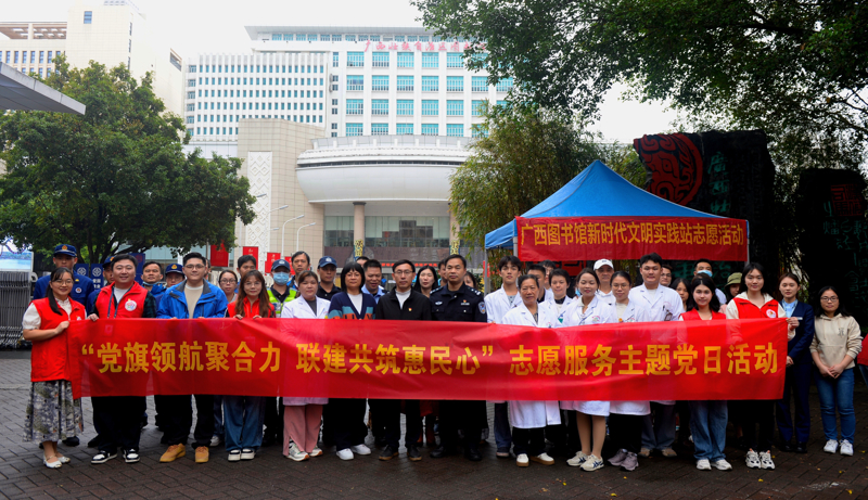 志愿服务主题党日活动合影.jpg