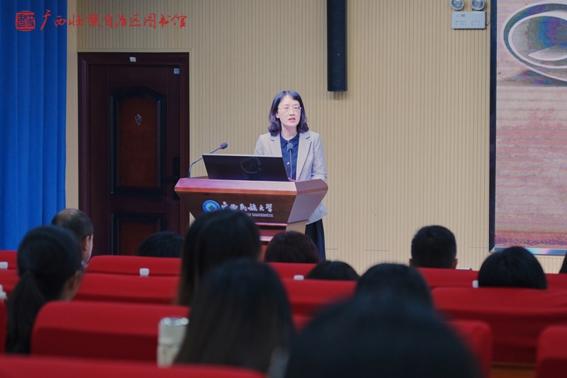 广西民族大学黄晓娟副校长致辞.jpg
