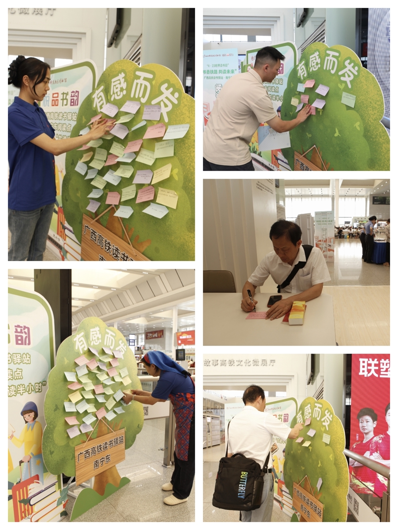 3.有感而发.jpg