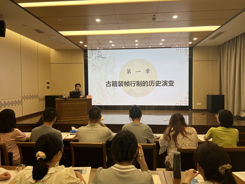理论知识专题讲座2.JPG