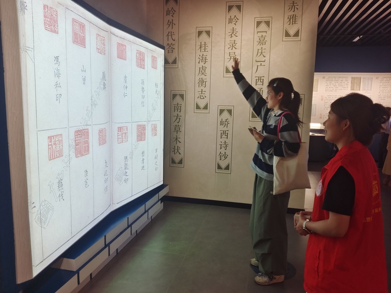 [文旅中国]广西：文化场馆里童趣十足