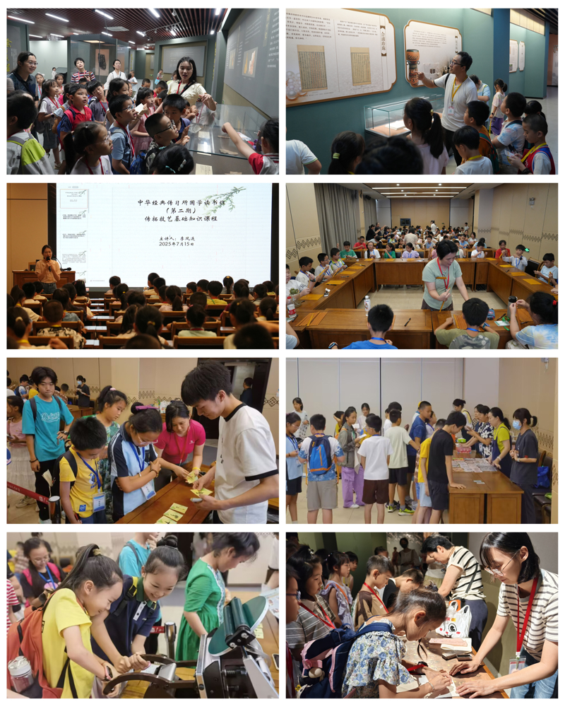 6研学和体验课程.jpg
