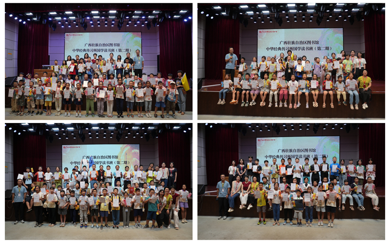 7结业仪式学员合影.jpg